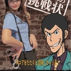 最大規模450人超え❣️会員制ゴルフサークル🔰初心者歓迎‼️エンジョイで楽しみましょう！ − 東京都