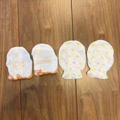ベビー手袋