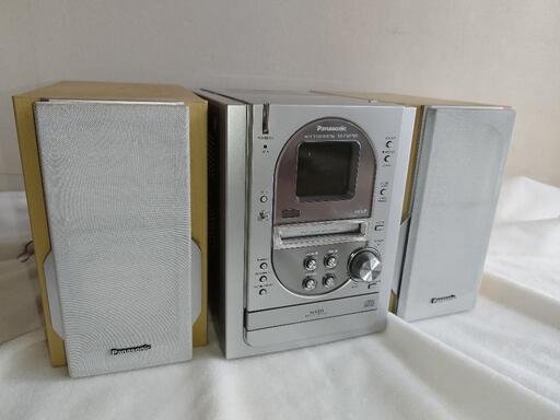Panasonic MD CD カセットコンポ