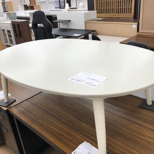 ★ジモティ割あり★ ニトリ テーブル 白 H37×W120×D80 クリーニング済み KJ2069