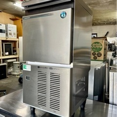 札幌市内配送無料 美品 21年製 ホシザキ 全自動製氷機 キューブアイスメーカー IM-25M-2