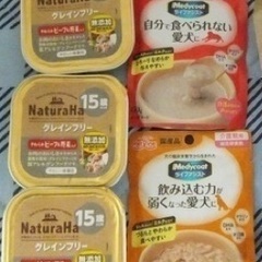 ウエットドックフード  値下げ