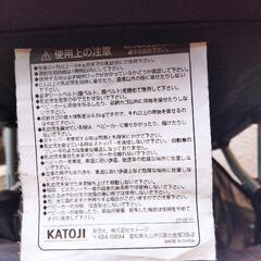 KATOJI ベビーカーの画像