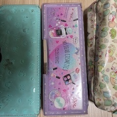 中古ペンケース