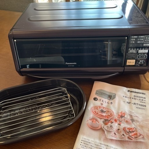 Panasonic けむらん亭NF-RT1000