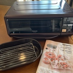 Panasonic けむらん亭NF-RT1000