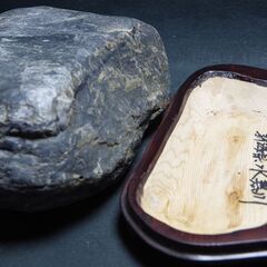 鑑賞石 8.0㎏ 溜り石 甌穴 水無川石 新潟県 景石 原石 水石 自然石