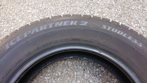 【12月23日までの限定価格】ブリヂストン BRIDGESTONE スタッドレスタイヤ ICEPARTNER 2 195/65R15 4本セット