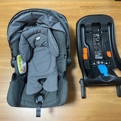 Joie  ISOFIX チャイルドシート