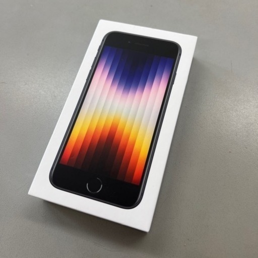 iPhone SE 第3世代　ブラック