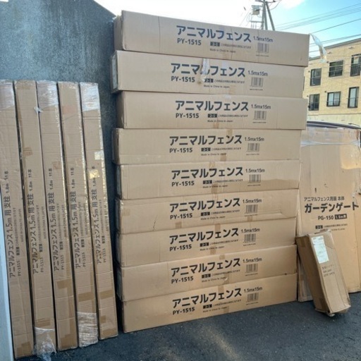 【未使用品】アニマルフェンス 1.5m×15m 10個　支柱5組　ガーデンゲート付き