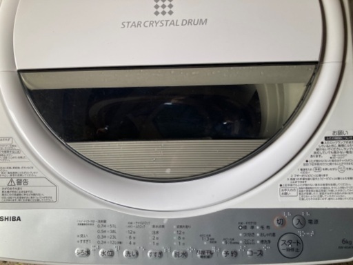 洗濯機　東芝　6K