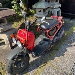 ズーマー　