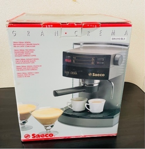 新品エスプレッソマシン　Saeco