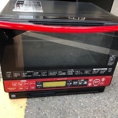 福岡市内配送無料　日立　HITACHI MRO-LS8 R オーブン電子レンジヘルシーシェフパールレッド