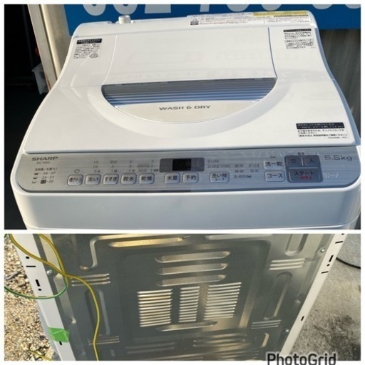 お薦め品‼️分解洗浄済み‼️シャープ洗濯乾燥機5.5/3.5kg 2018年