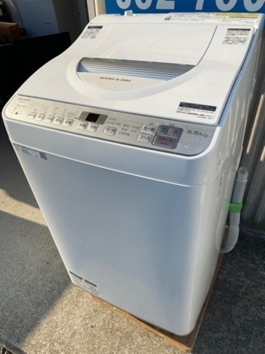 お薦め品‼️分解洗浄済み‼️シャープ洗濯乾燥機5.5/3.5kg 2018年