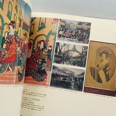 ほるぷ歌謡百年 レコード 制作 日本コロンビア 8巻セットの画像