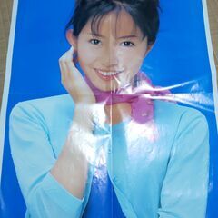 内田有紀 広末涼子 ブロマイド ポスターの画像