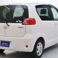 自己破産・任意整理・・・過去よりも今を重視します👌✨【トヨタ　ポ...