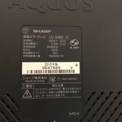  TVテレビ(SHARP 32型)の画像