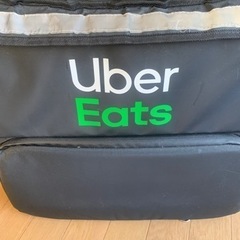 Uberバック