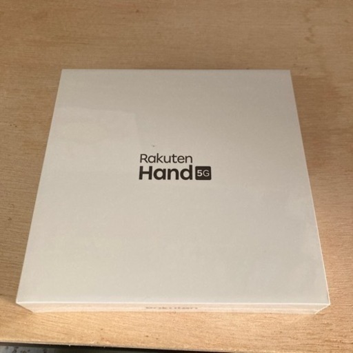 Rakuten Hand 5G 未開封