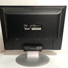 Monitor モニター(三郷市)の画像
