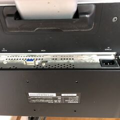 Monitor モニター(三郷市)の画像