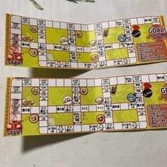 なおじ　ポイント券　足立区の画像