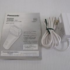 Panasonic 光美容器 ボディ＆フェイス用 光エステ ES-WH76 2019年モデルの画像