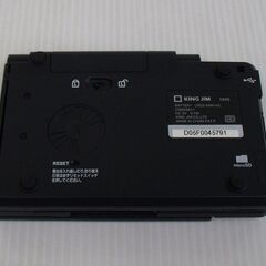 キングジム デジタルメモ ポメラ DM5の画像
