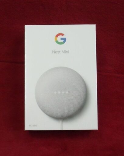 スマートスピーカー Google Nest Mini 第2世代 GA00638-JP 未開封品