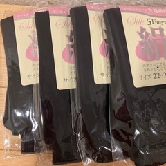 【商談成立】絹の靴下 5本指ソックス 黒 22~24cm 値下げしましたの画像