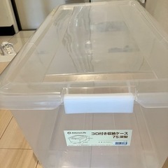 収納ケース　コロ付きの画像