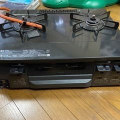 ガスコンロ  LPガス
