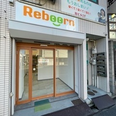 有名人も絶賛のCS60ヒーリングデバイス - 名古屋市