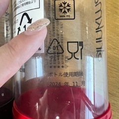 炭酸サーバー(お話中)の画像