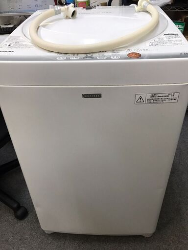 TOSHIBA 東芝 全自動洗濯機 4.2kg AW-4SC2（W） 2015年製