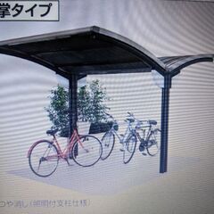 四国化成 サイクルボート バリューボート 照明の画像