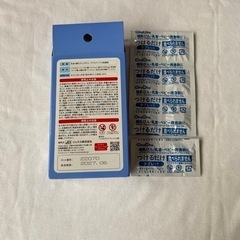 【中古】ミルトン　ChuChu タブレット 8個　母乳パッド 70枚　箱付きの画像