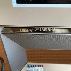 【決定しました】2014型式 NEC VS370T   一体型の画像