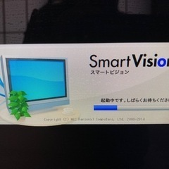 【決定しました】2014型式 NEC VS370T   一体型の画像