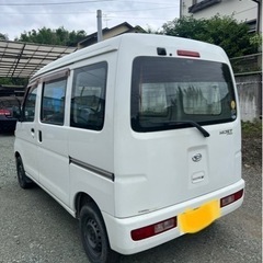 お仕事車の画像