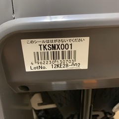 チャイルドシートの画像
