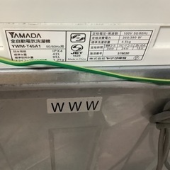 【リサイクルサービス八光】2019年製　ヤマダ　4.5kg　全自動洗濯機　YWM-T45A1の画像