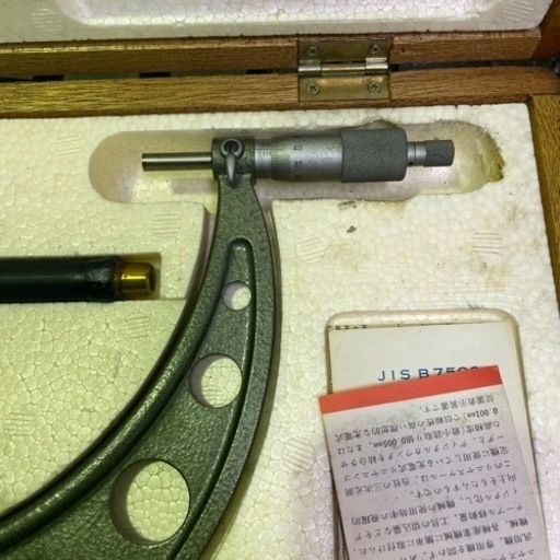 Mitutoyo マイクロメータ 200-225