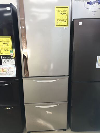 日立 HITACHI 冷蔵庫 R-K38JV T 2018年製 大型冷蔵庫 375L 右開き 3ドア ライトブラウン Kタイプ 大容量 ファミリータイプ 自動製氷機能 うるおい野菜室 うるおいチルド