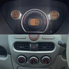 ⭐️コミコミ価格⭐️★車検令和6年1月まで★低走行★MIVEC★ターボ★三菱  アイ★の画像