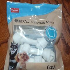 ワンちゃんのおやつ🥞(歯磨きガム)の画像